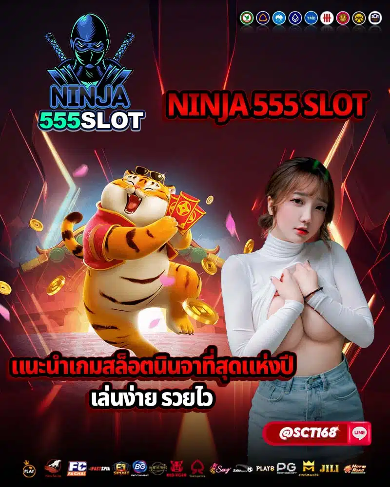 ninja 555 slot